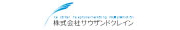株式会社サウザンドクレイン