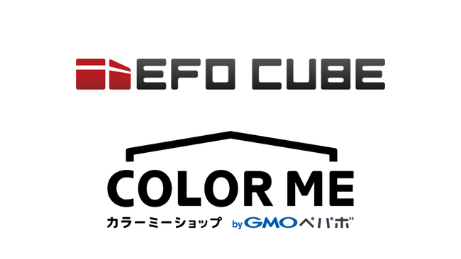 【契約件数300件突破を記念！】「EFO CUBE for カラーミーショップ」無料お試し期間を期間限定30日間に延長